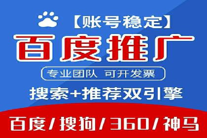 新闻资讯类APP如何利用头条信息流提升用户粘性